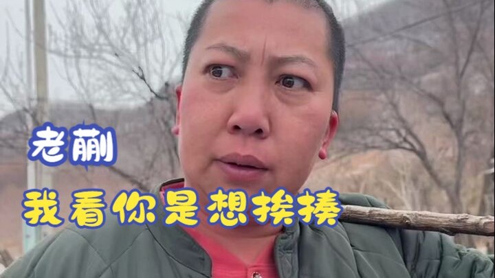 في اليوم الخامس عشر من الشهر الأول، الأخت يو تصنع حلوى يوانشياو اليدوية وفقًا للطريقة التقليدية؛ أما