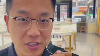 好消息：终于知道了内幕了坏消息 今年：650了