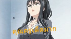 แนะนำอนิเมะเด็กๆห้ามดู [EP.145] โดนจับมาเล่นเกม***