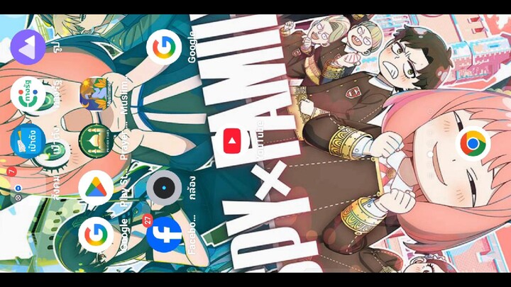 ไม่มีอะไรลง