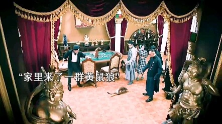 The weasel is none other than the Yellow Immortal—repaying kindness with kindness, and settling scor