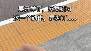 إن جعلتك تتوصل إلى النهاية فهذا هو مشكلتي!