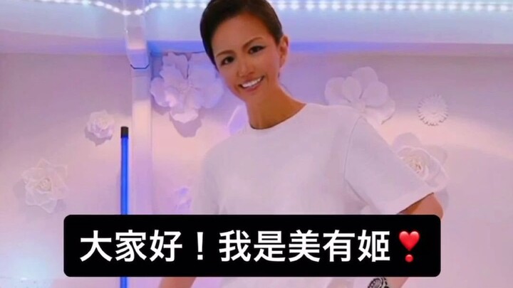 [Handsome guy and beautiful girl] Handsome guy's secret to moving things