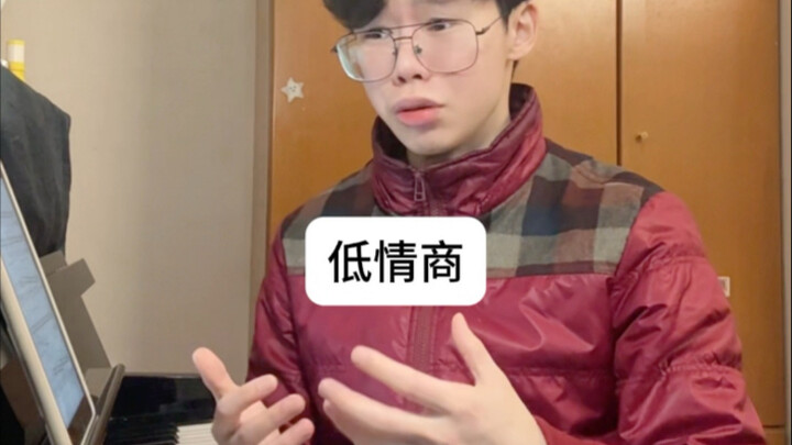 How to Make Your Relatives Fall in Love with Classical Music