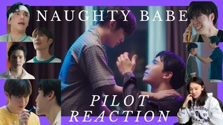 [YIKHONDIAO] ดื้อเฮียก็หาว่าซน Naughty Babe Official Pilot Trailer Reaction