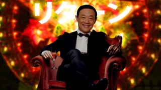 José Mari Chan Returns