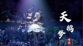 【4k/60fps】新版小乔天鹅梦-蜜月“来曲开场舞，至死方休”