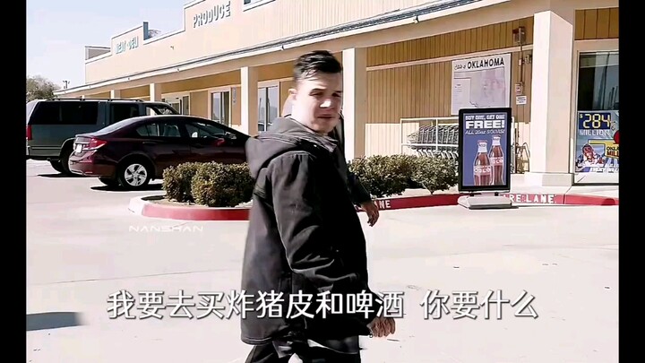 The Fierce Little Bully of the South Zone