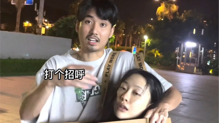 Dating is like opening a blind box—you only find out what’s inside once you’ve opened it… [Versaille