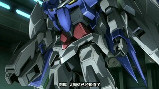 【机动战士高达】“中二少年已长大，不喊高达了”~