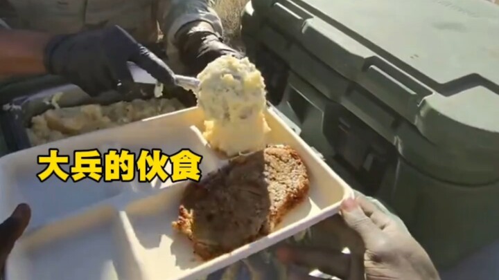 The soldier’s meal