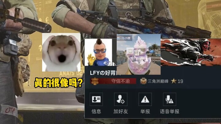 【Ratman Operation】Space Base (Top Secret) ???? w→0