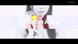 “ไอ อุเอฮาระ” (Ai Uehara) จากท็อป AV สู่นักธุรกิจสาวไฟแรงที่ใครก็คาดไม่ถึง!!