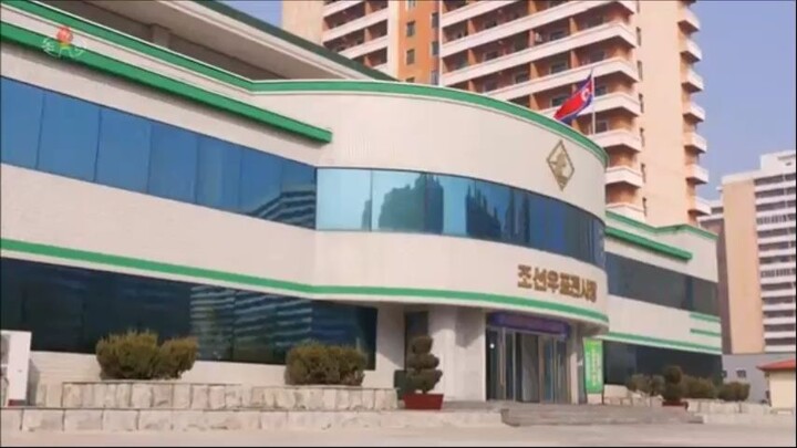 Aberta exposição de selos em comemoração ao 80º aniversário da publicação do primeiro selo