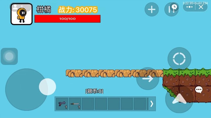 #BuildaGame##新荒野生存宣传计划#34330778