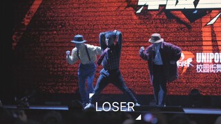 เต้นล็อกกิ้ง เพลง LOSER