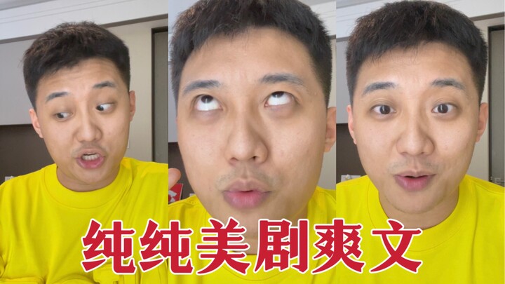 “Truyện sủng sướng đúng chuẩn” cũng không dám viết về cuộc sống của tôi.