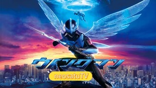 [sawidago fansub ]wingman episode 1 sub indo