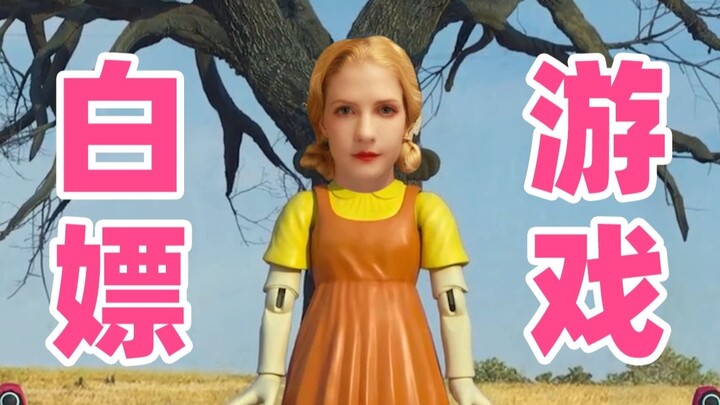 Mẹ tôi cũng đang xem say mê! Vì sao Squid Game lại khiến người Mỹ “mê mệt” đến vậy?