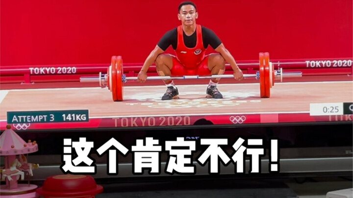 Did my programmer boyfriend win an Olympic gold medal??