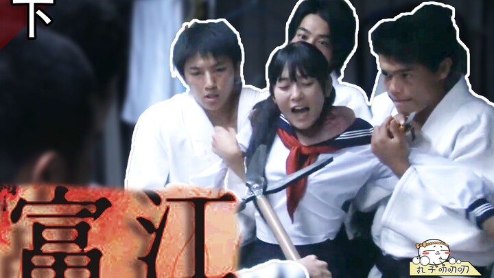 Is it a bit unreasonable for the Five Tiger Generals to take down a weak girl?!