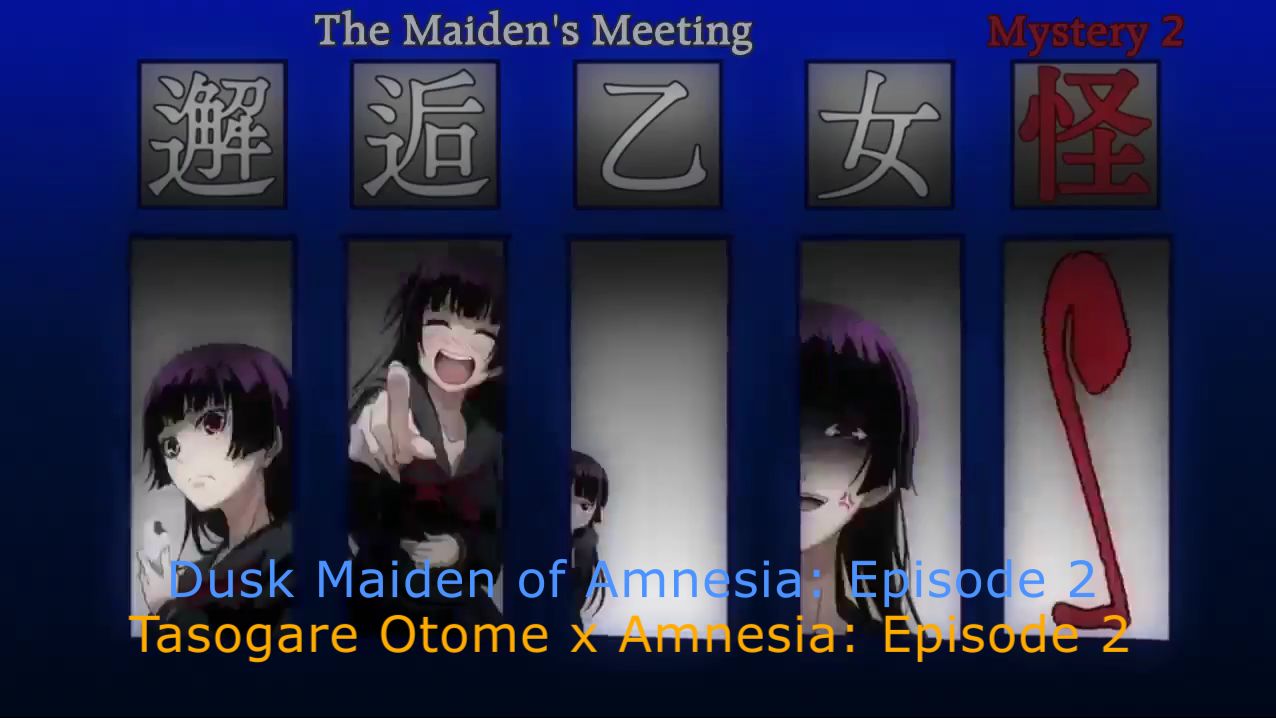 Tasogare Otome x Amnesia: Episode 2 (ENGLISH SUBTITLES) - BiliBili