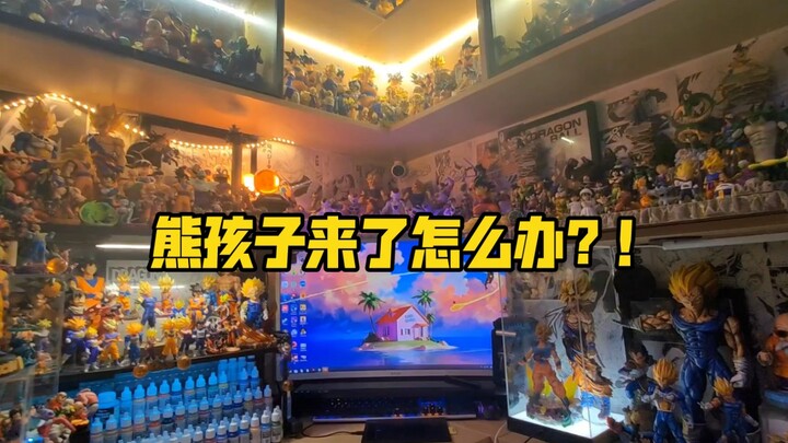 Apa yang harus aku lakukan kalau penggemar Dragon Ball kelahiran tahun 90an punya anak nakal? Bagaim