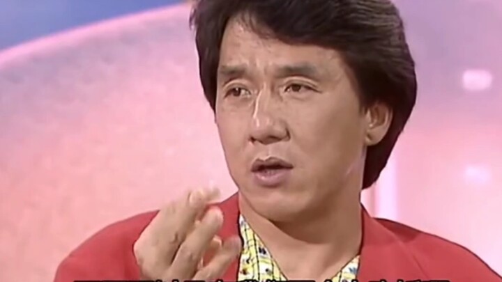 مجموعة مقابلات الأخ الكبير جاكي شان حول العلاقات العاطفية.