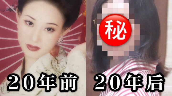 帮妈妈化妆|我爸也太会追plmm了吧！？