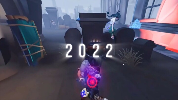 About the Human Emperors of Different Eras