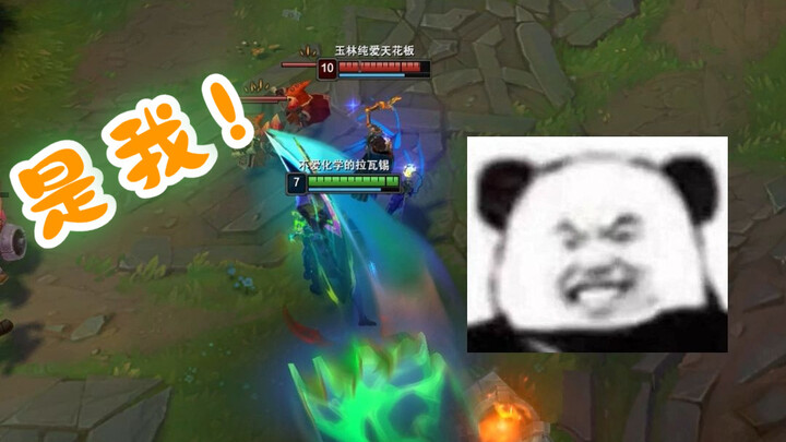 ظِلّ الجرذ في ميناء الدم – بايتش