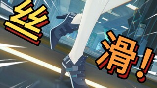 [Zero Zone] When doing movements on the stairs, can my feet still match the steps?