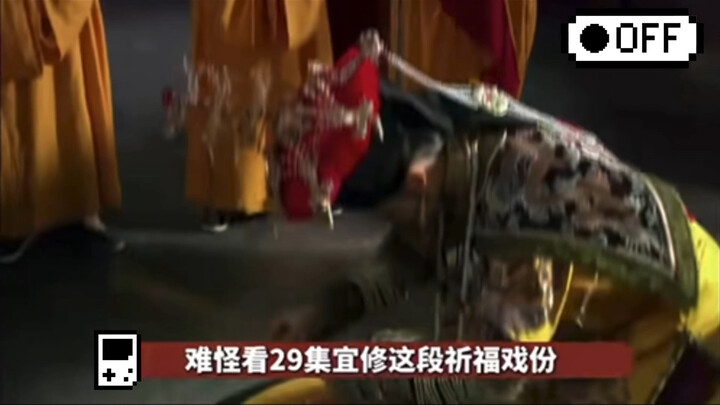 No wonder Yixiu looks especially stunning in episode 29—The Story of Yanxi Palace’s makeup and styli