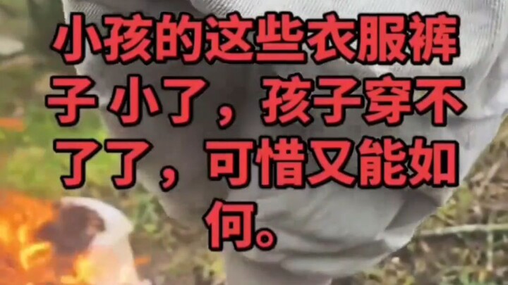 【Chí Nhân TV】Che Che, tôi đã đưa con đến thăm anh rồi, dù đó không phải là con của anh