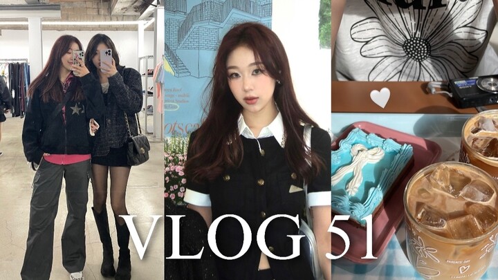 VLOG｜เพื่อนจากเกาหลีมาหาฉันเล่นด้วยแล้ว｜ปลาหมึกตัวน้อยน่ากิน｜ไอศกรีมกลางดึกกับชิงช้า｜ความทรมานของการ
