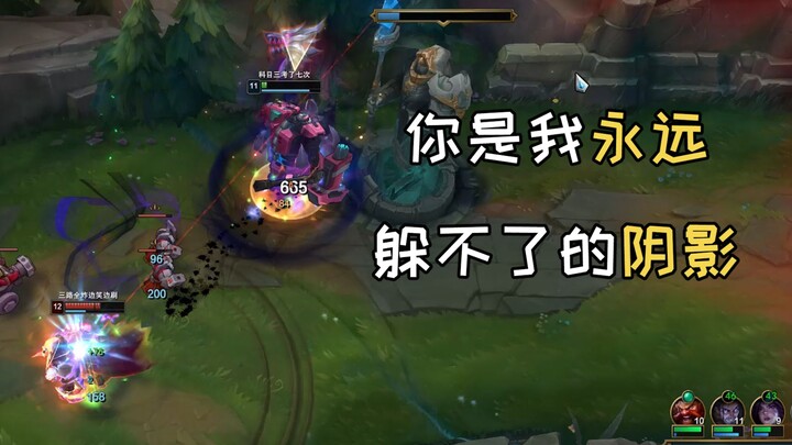 [Orange Monster] You’re the shadow I can never escape.