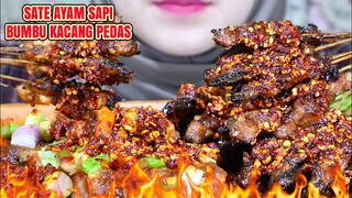 ASMR SATE AYAM SAPI BUMBU KACANG PEDAS ULUL ASMR MUKBANG INDONESIA