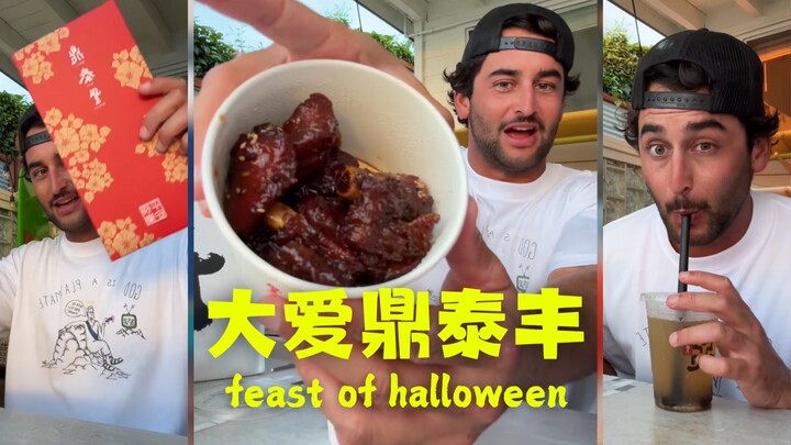 Menikmati hidangan Tiongkok favorit di Din Tai Fung sambil menatap matahari terbenam 🌞