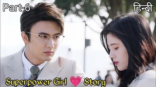 Part 6 || Girl with Superpowers lives Forcefully with Hacker Boy || Chinese drama Explained in Hindi