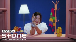 나띠 (NATTY) - 'Teddy Bear' M/V