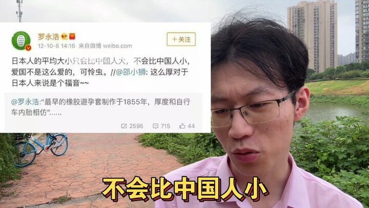 [Backlog] [Backlog] [Ramping up the pressure for the 770,000-strong female boxing army] The Wuhan Un
