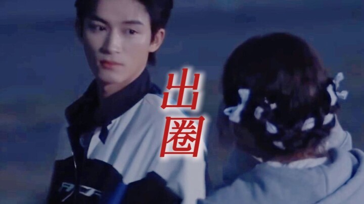 يا للهول! شين يوي، كيف تلتقط الصور بهذه المهارة؟ كيف يعيش الآخرون بعدك؟ مصوّرة المشاهير التي نالت إش