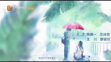 Tôi Mộng Giữa Ban Ngày EP 23 [Sub Việt]