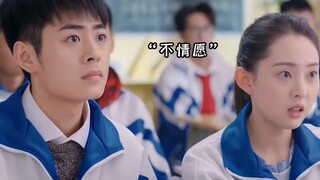 Giáo viên chủ nhiệm chỉ dùng một chiêu đã phơi bày hết các cặp đôi trong lớp