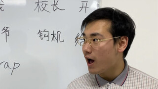 谁能合理组成最后的句子？
