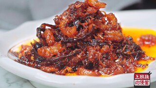 The secret, top-tier all-purpose [XO Sauce]—finally figured out why it’s called that!