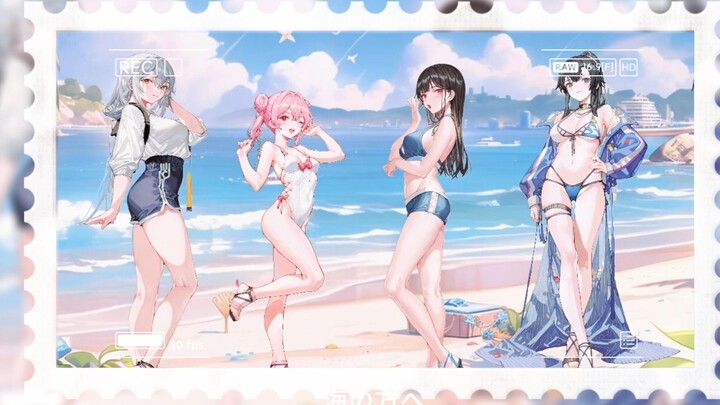 【4月】天启者与海【海姆达尔魅魔汉化组】