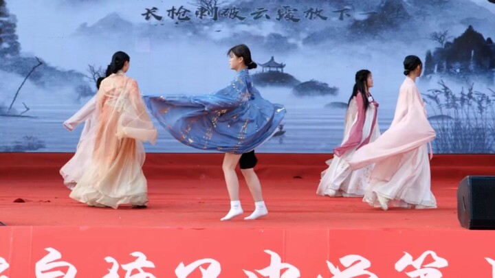 Middle School Campus Culture and Arts Festival: “Treading the Rivers and Mountains”