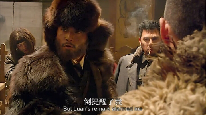 智取威虎山经典对话，太经典了