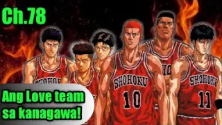 Slam Dunk | Ch.78 | Ang Love team sa kanagawa | Manga Version